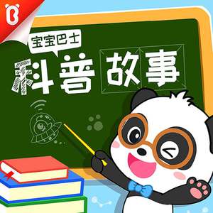 天天狠天天透天干天天怕处
