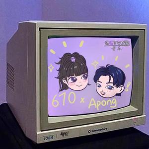 天天狠天天透天干天天怕处
