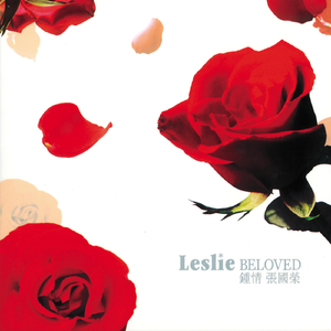 天天狠天天透天干天天怕处
